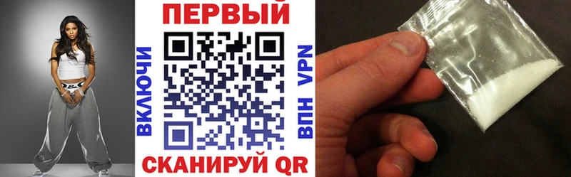 Amphetamine 97% Сертолово