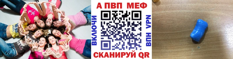 Alfa_PVP СК КРИС  Сертолово 