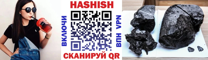 ГАШ AMNESIA HAZE  как найти   Сертолово 