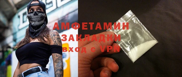 гашишное масло Ростов