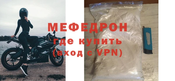 марки nbome Россошь