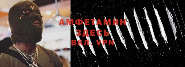 гашишное масло Ростов