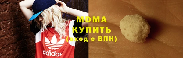 марки nbome Россошь