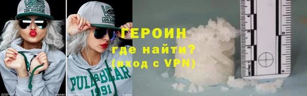 гашишное масло Ростов