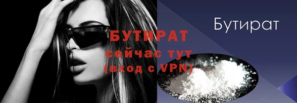 гашишное масло Ростов