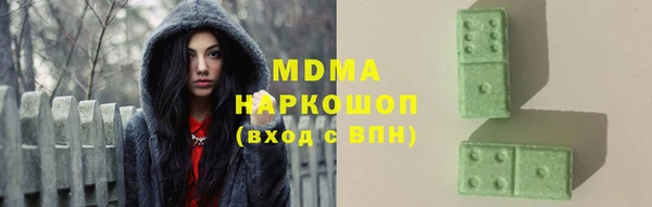 марки nbome Россошь