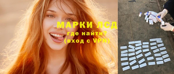 гашишное масло Ростов