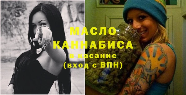 гашишное масло Ростов