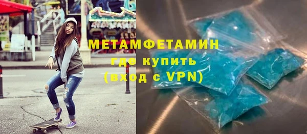 гашишное масло Ростов