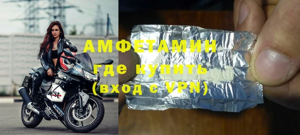гашишное масло Ростов