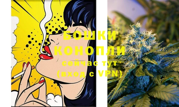марки nbome Россошь