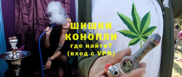 гашишное масло Ростов