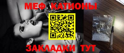 таблы Среднеуральск