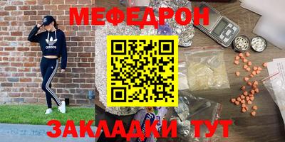 кокаин Норильск