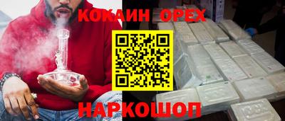 таблы Среднеуральск