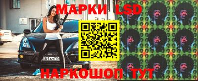 таблы Среднеуральск