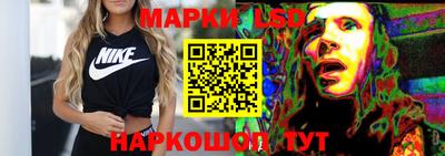 таблы Среднеуральск