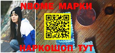 таблы Среднеуральск