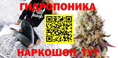 альфа пвп Ставрополь
