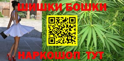 ALPHA PVP Старая Купавна