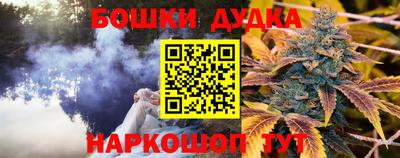 ALPHA PVP Старая Купавна