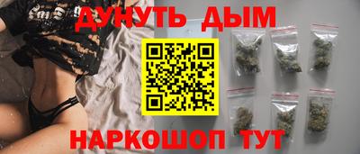 альфа пвп Ставрополь