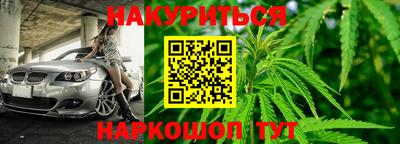 таблы Среднеуральск