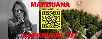 таблы Среднеуральск