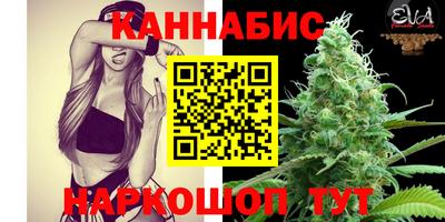 ALPHA PVP Старая Купавна
