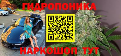 таблы Среднеуральск
