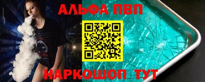 таблы Среднеуральск