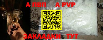 таблы Среднеуральск