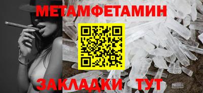 таблы Среднеуральск