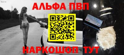 таблы Среднеуральск
