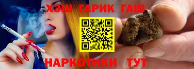 ALPHA PVP Старая Купавна