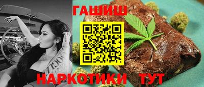 альфа пвп Ставрополь