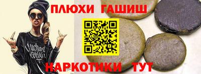 таблы Среднеуральск