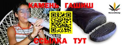 таблы Среднеуральск