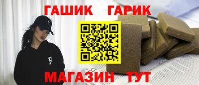 таблы Среднеуральск