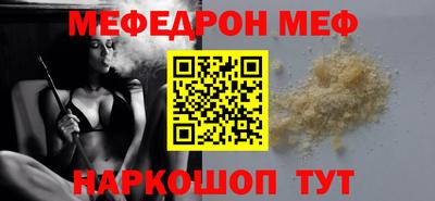 ALPHA PVP Старая Купавна